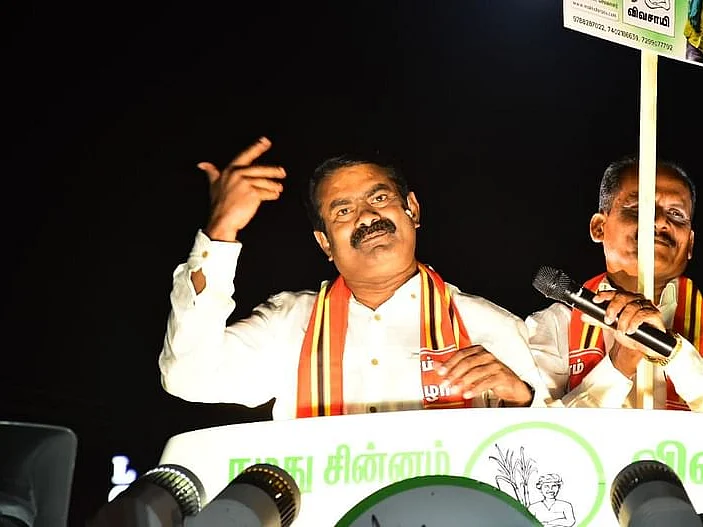 சின்னத்தை மறந்து உதயசூரியனுக்கு வாக்கு கேட்ட சீமான்!