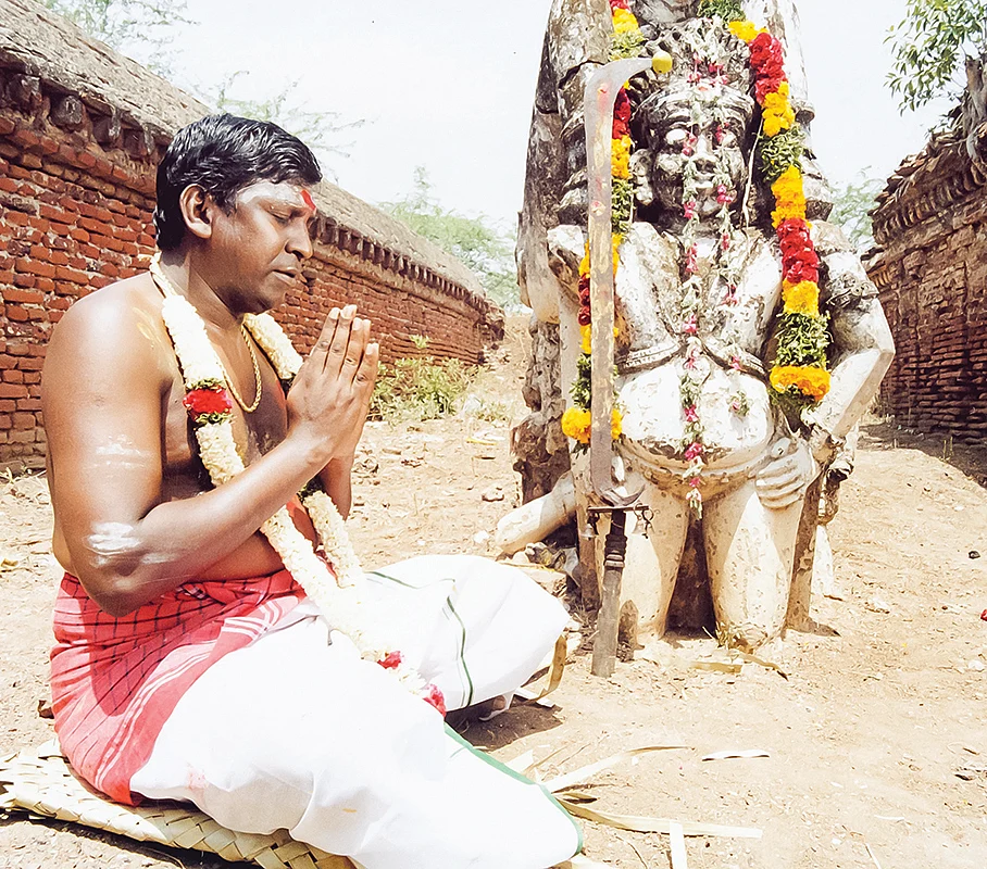 இன்பாக்ஸ்