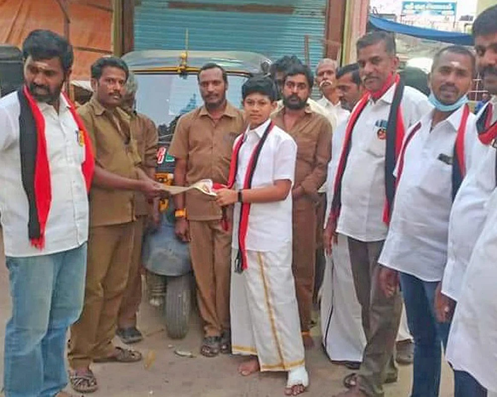 ஆதவன்