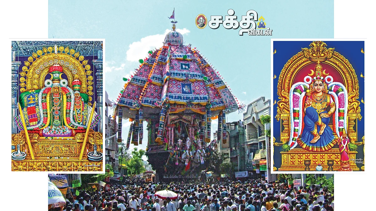 திருவாரூர் தேர் விழா!