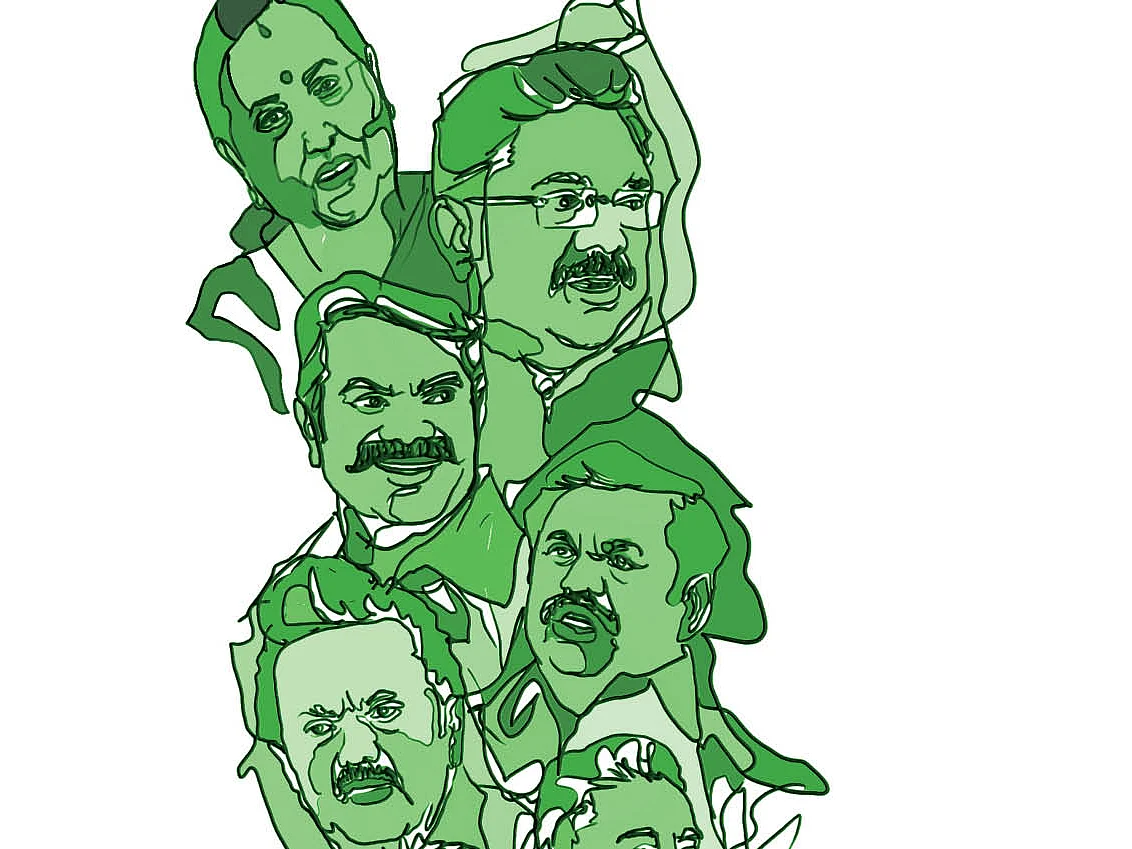 கவிதை
