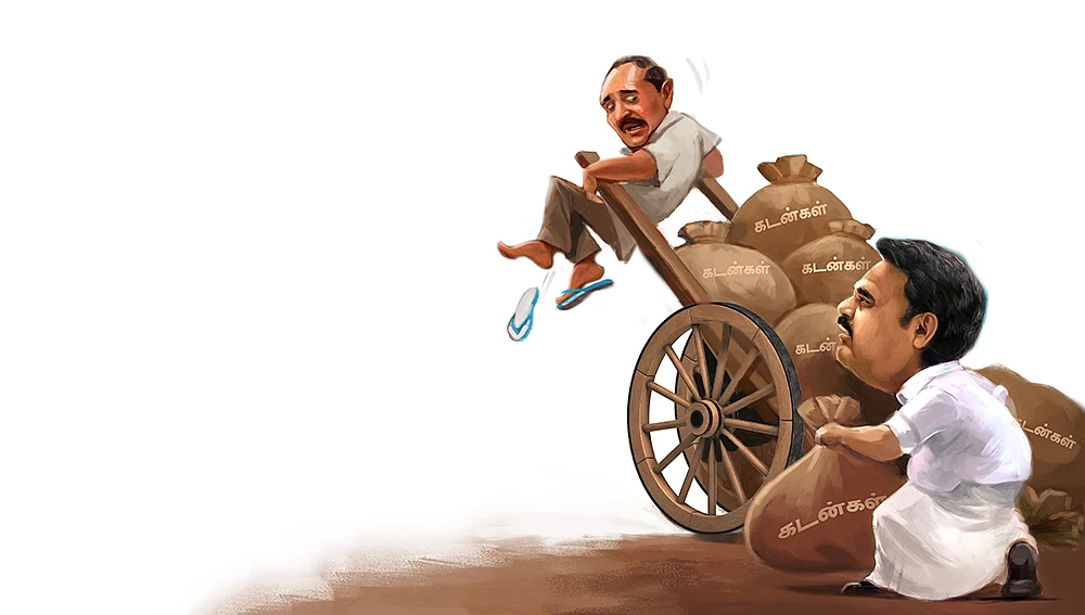 என் கடன் கடன் சேர்த்து வைப்பதே!