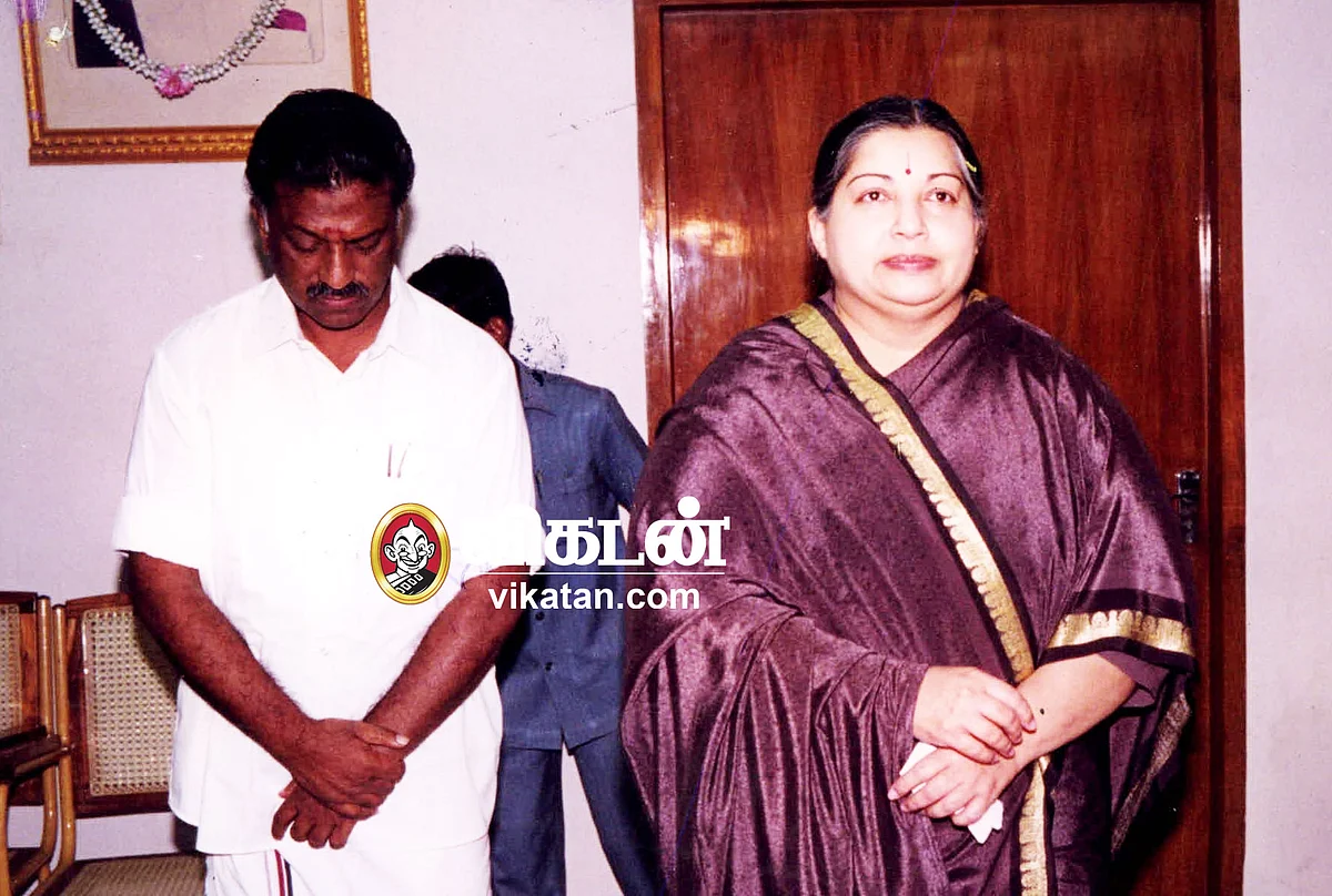 ஓ.பி.எஸ். - ஜெயலலிதா