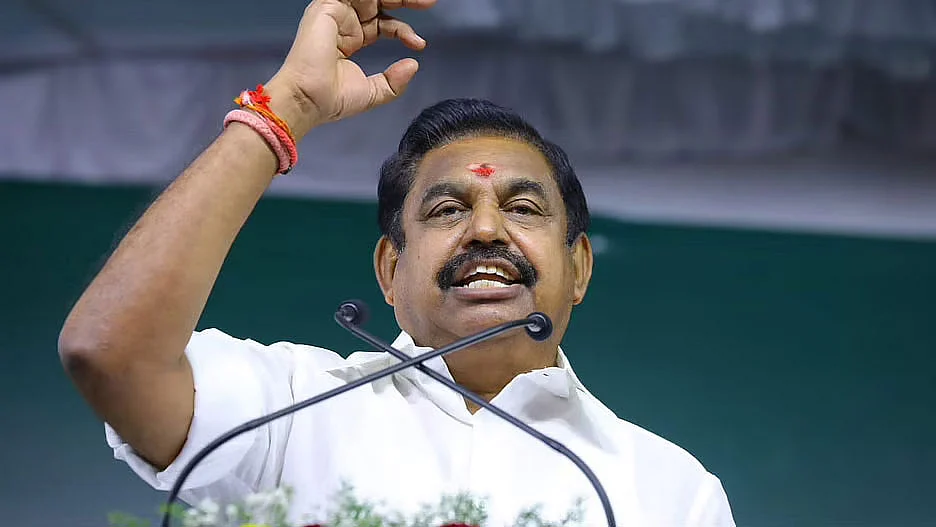 எடப்பாடி