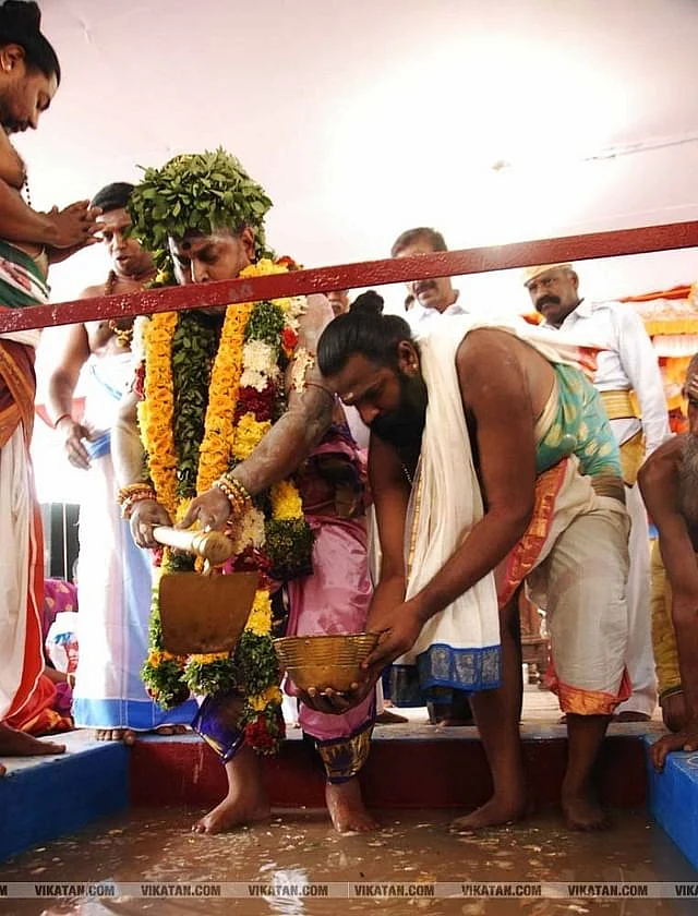 திருவிளையாடல்