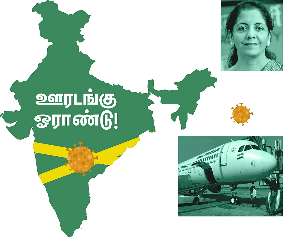 ஊரடங்கு ஓராண்டு! - இன்ஃபோகிராபிக்ஸ்