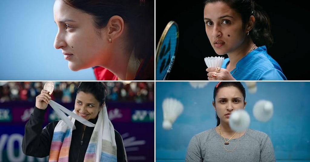 சாய்னா படத்திலிருந்து...