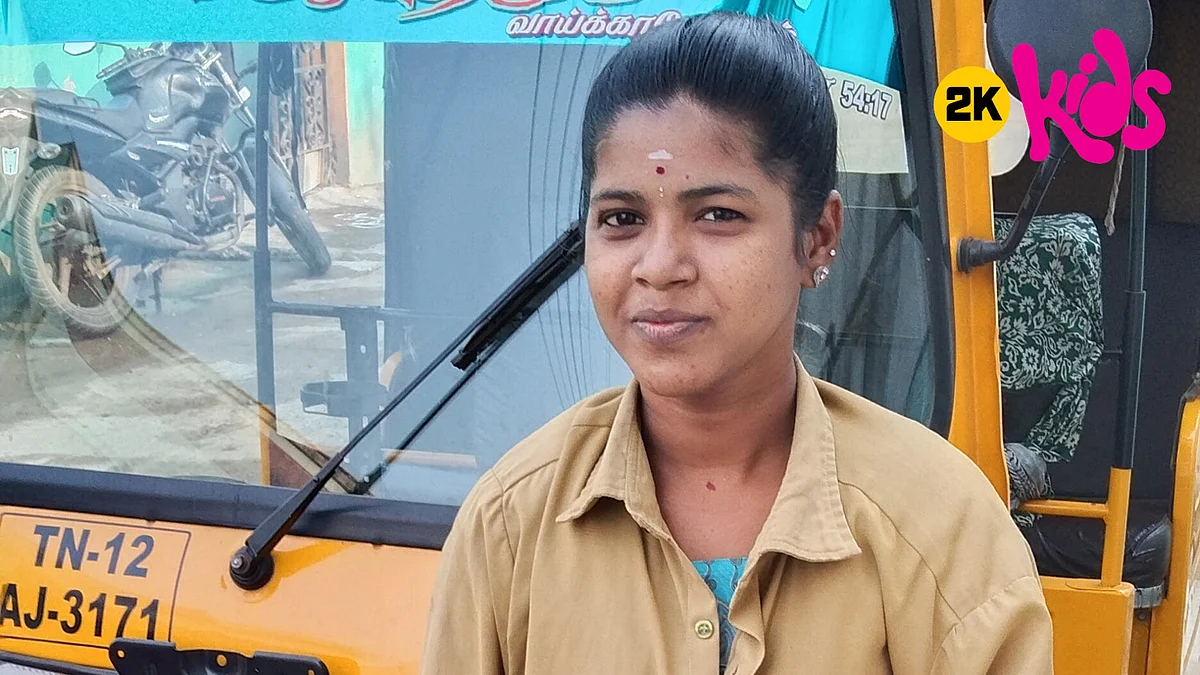 அமுதயாழினி