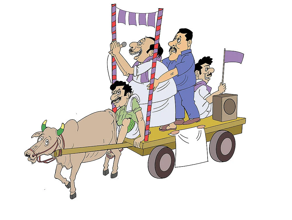 24 நாள் சேலஞ்ச்! - புறப்படும் புதுமுகங்கள்...