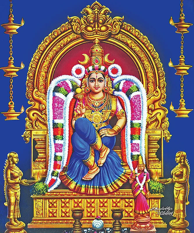 ஶ்ரீகமலாம்பிகை