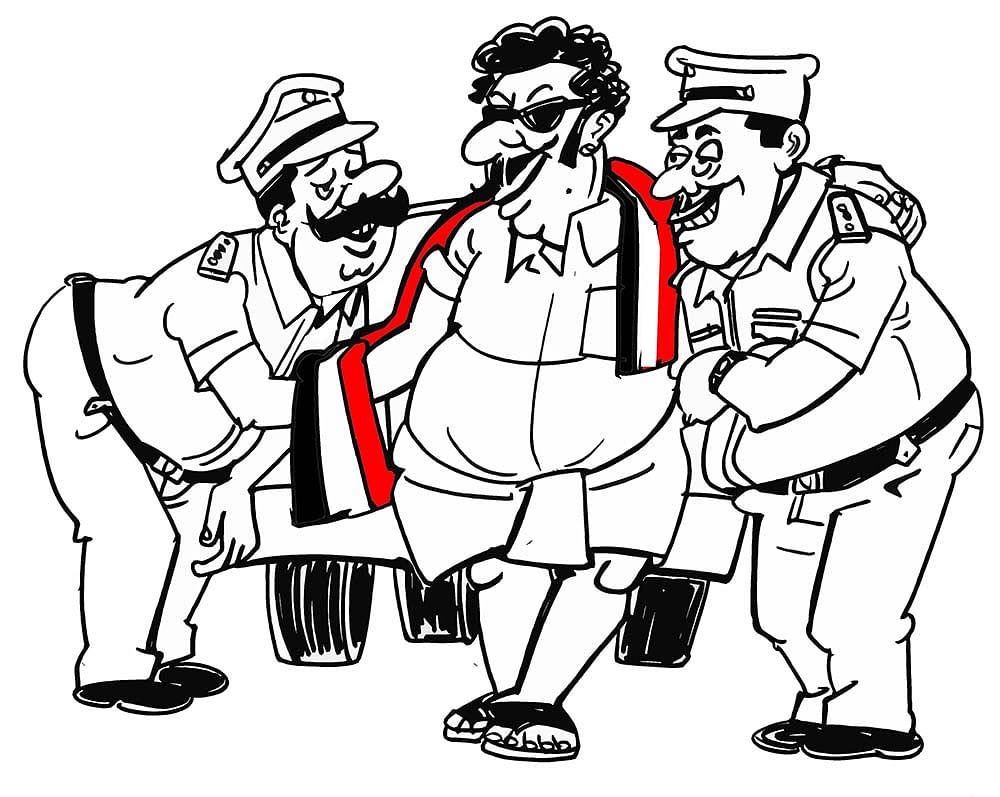 ஜூனியர் வாக்கி டாக்கி