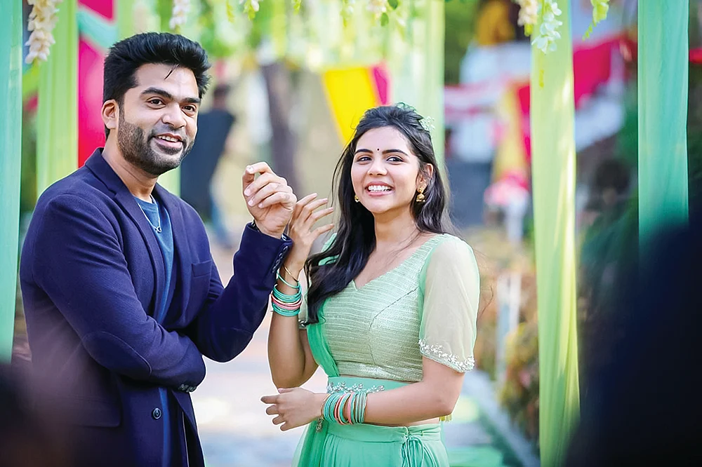 STR: மாநாடு மீட்டிங்!