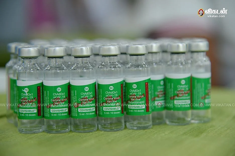 கோவிஷீல்டு தடுப்பூசி