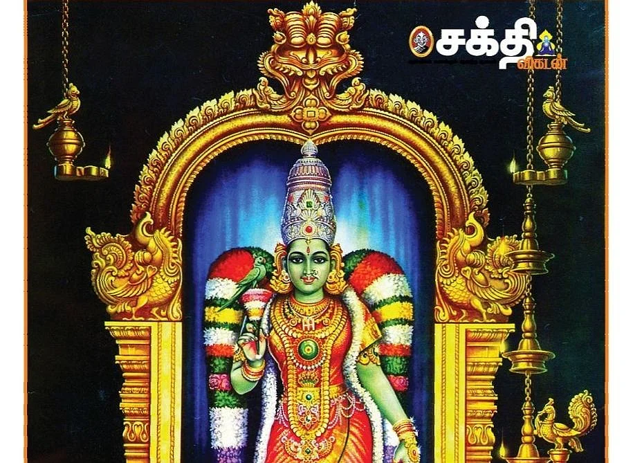 மதுரை மீனாட்சி அம்மன்