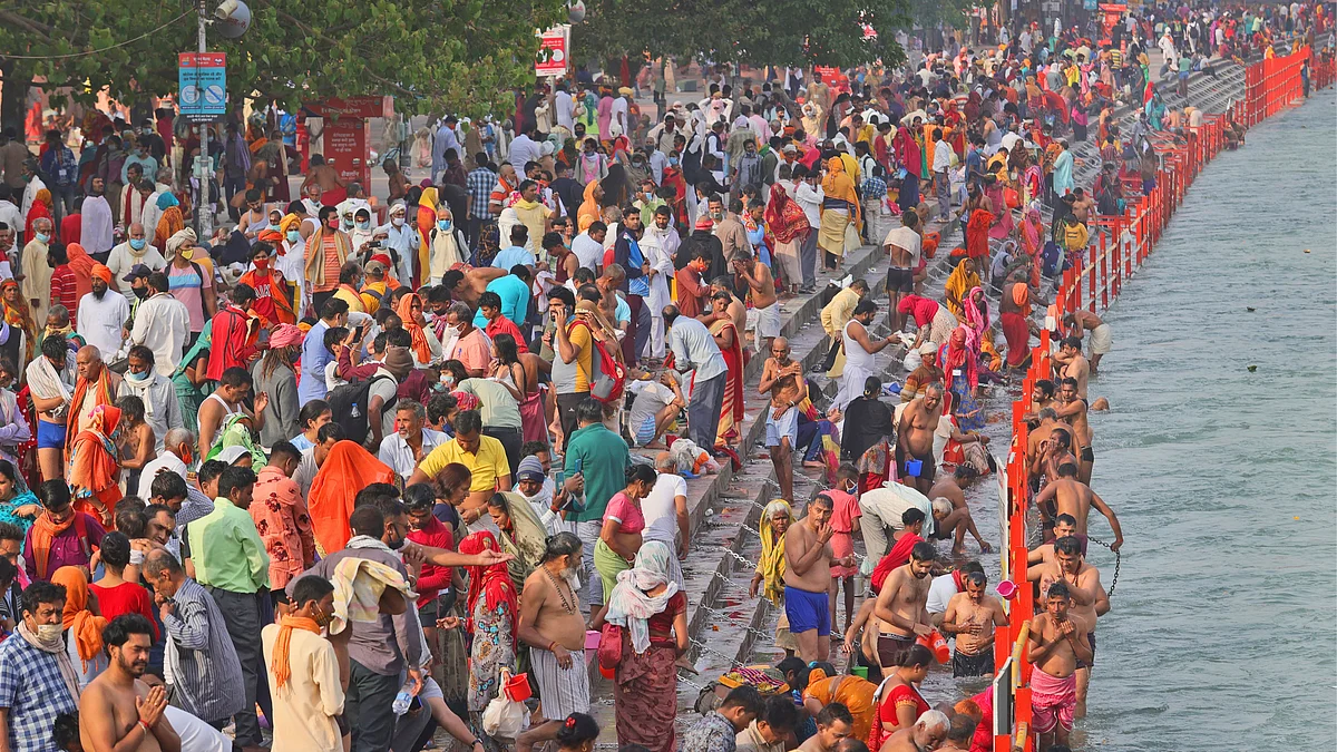 கும்பமேளா திருவிழா