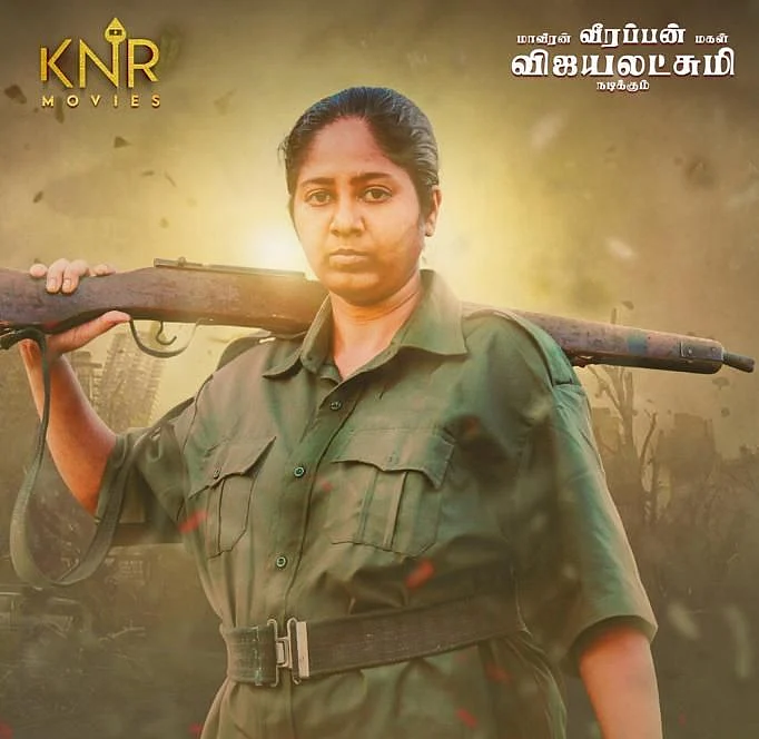 மாவீரன் பிள்ளை