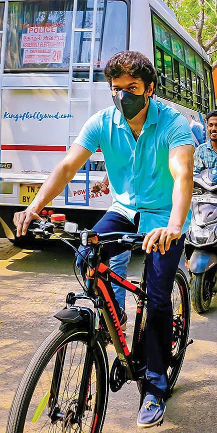 இன்பாக்ஸ்