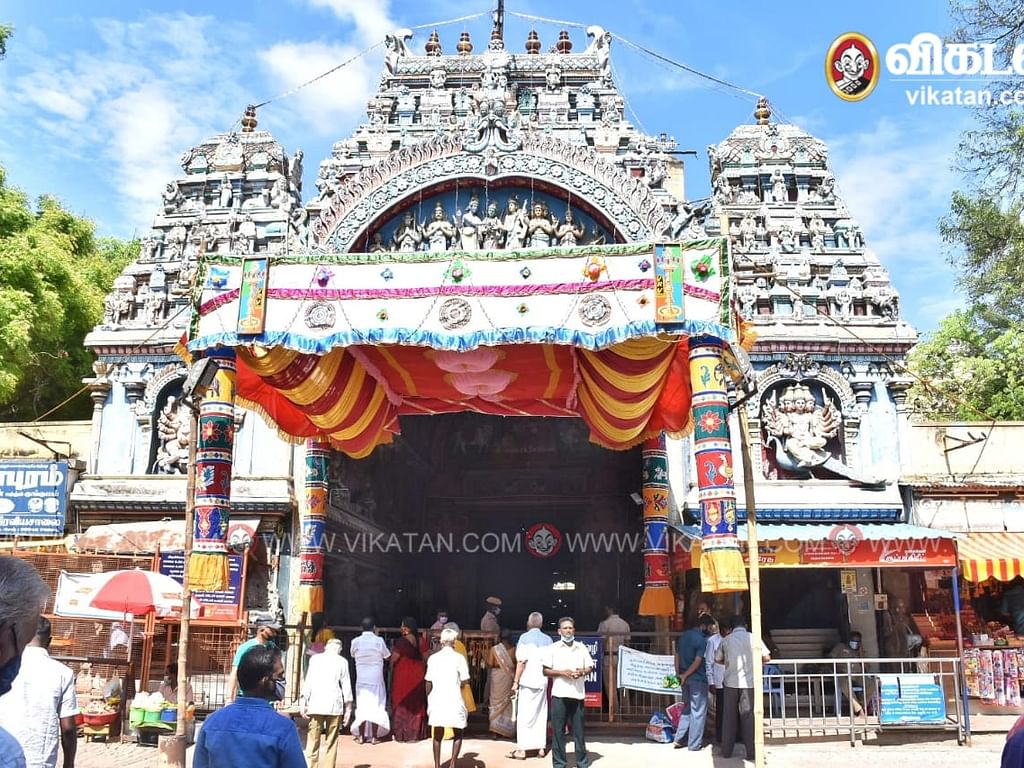 மீனாட்சியம்மன் கோயில்