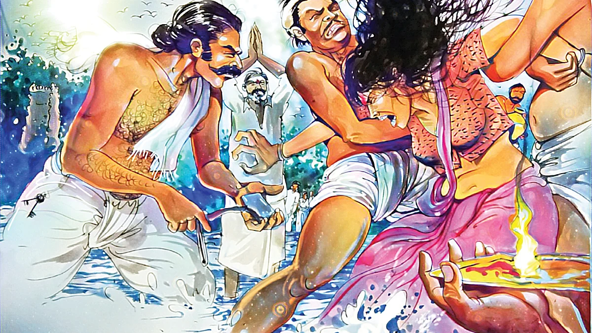 சிறுகதை