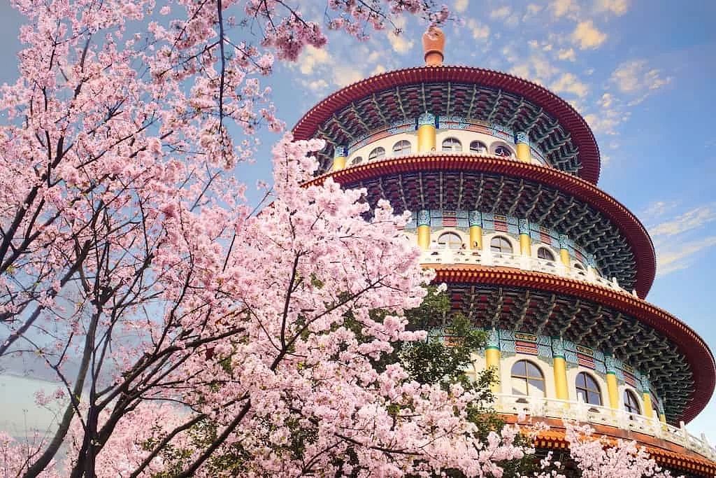 தைவான் | Taiwan