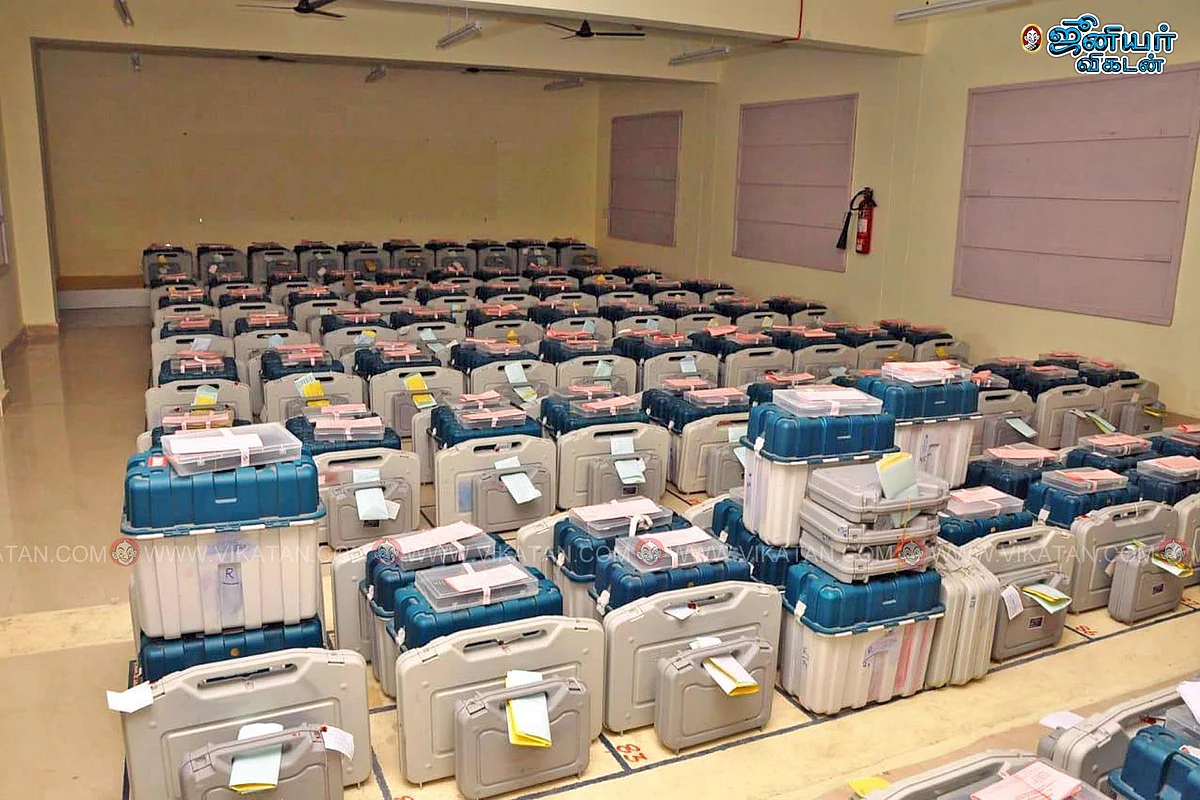 EVM Strong Room