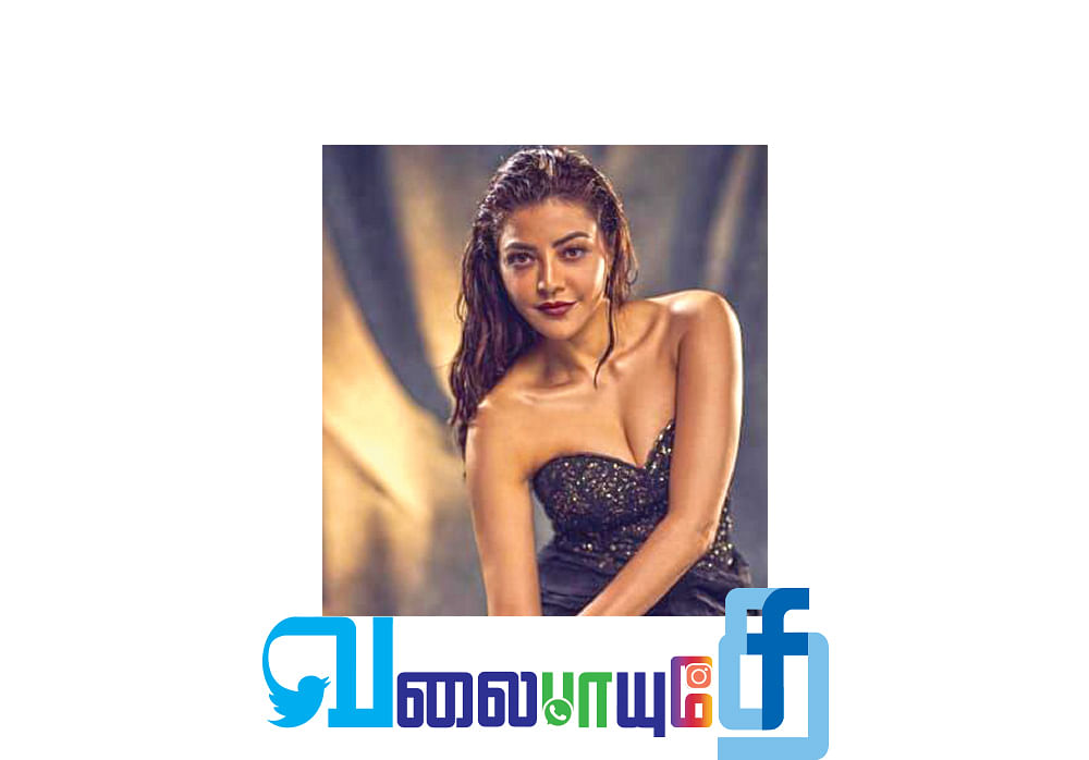kajal Agarwal - I AM BACK!