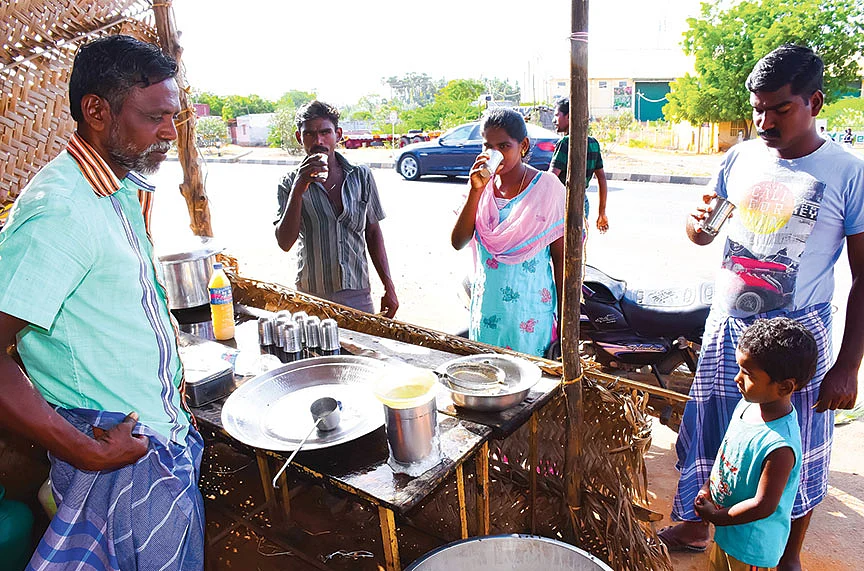 இன்பாக்ஸ்