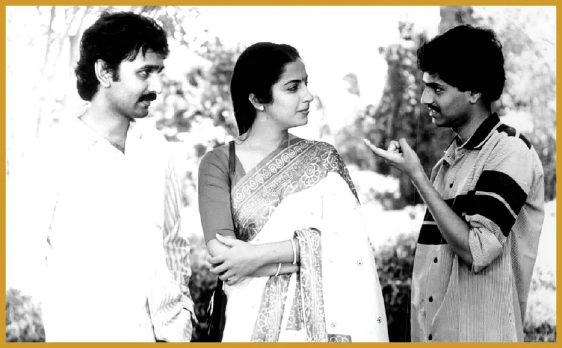 `மனதில் உறுதி வேண்டும்’ படத்தில்...
