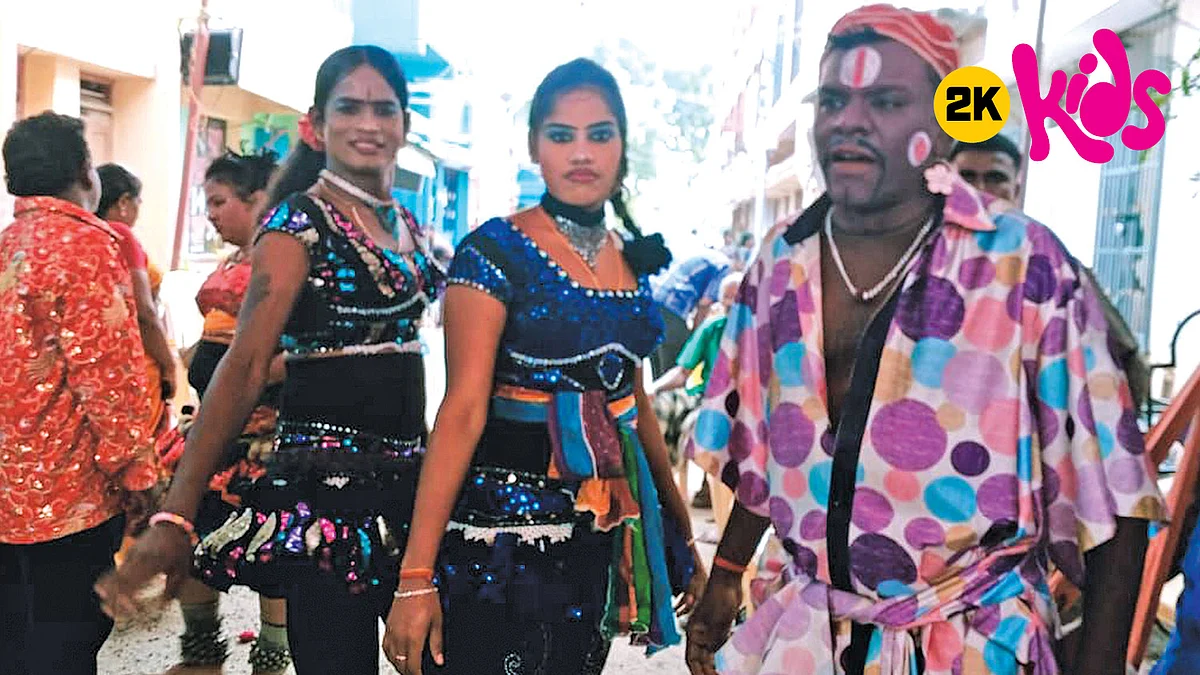 வடக்கம்பட்டி கோமாளி ஆட்டம்
