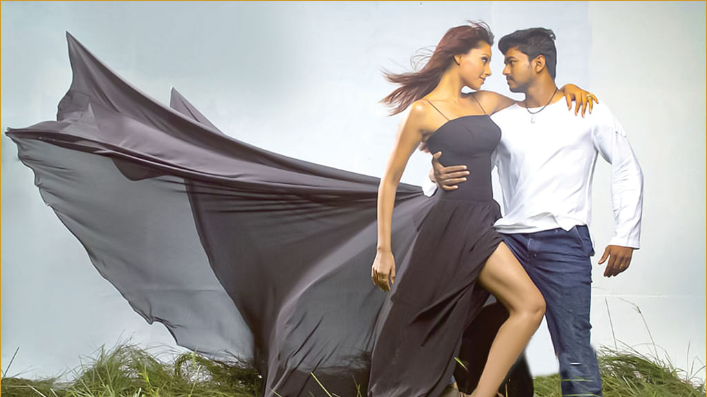விஜய்