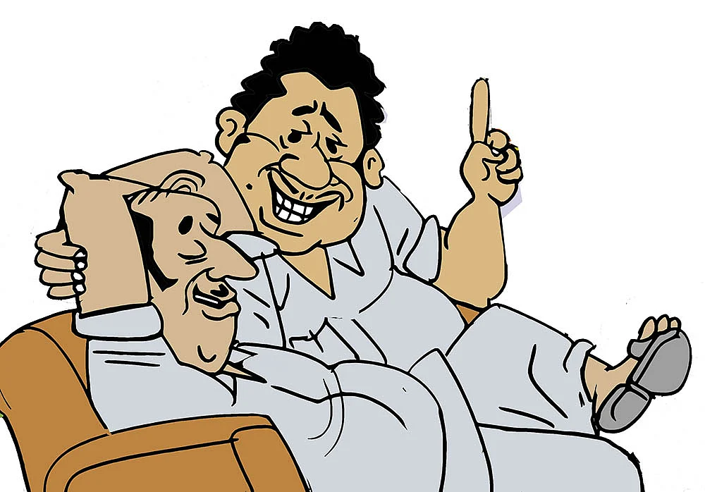 கிசுகிசு