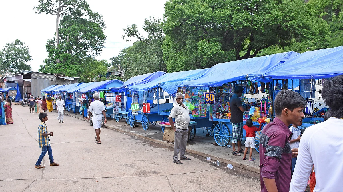 குற்றாலம்