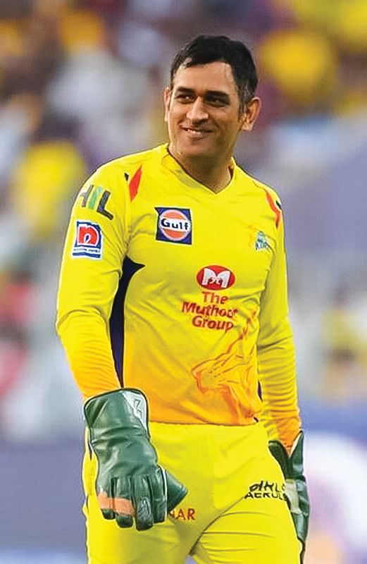 தோனி