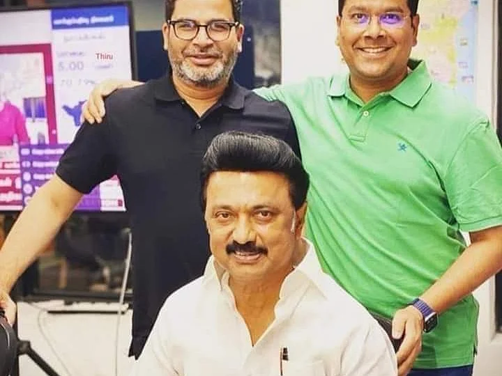 `வாஷ் அவுட் என்று தானே ரிப்போர்ட் கொடுத்தீங்க..!’ - ஐபேக்-விடம் கடுகடுத்த ஸ்டாலின்