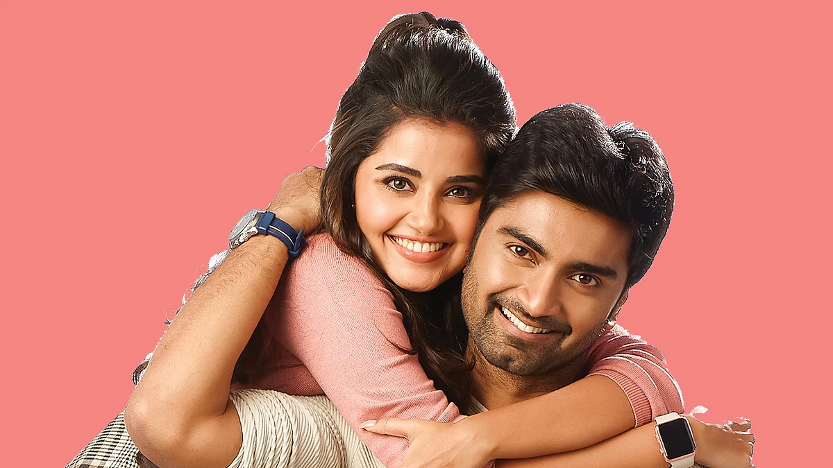 நிவேதா தாமஸ் - அதர்வா