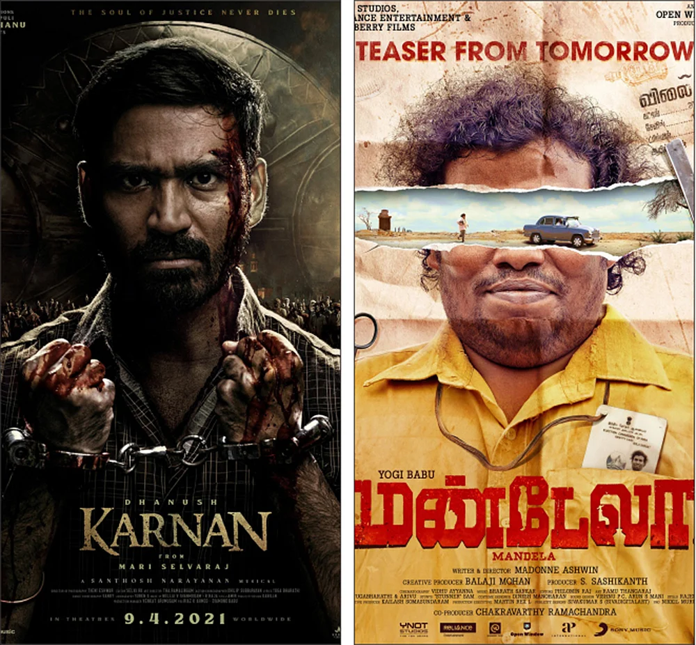 கழுகார் பதில்கள்