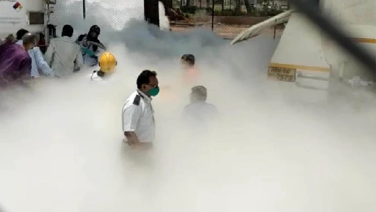 ஆக்ஸிஜன்
