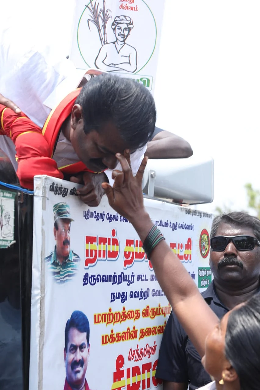 சீமான் பிரசாரம்