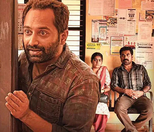 கடவுளின் மடியில் அமர்ந்தவன்!