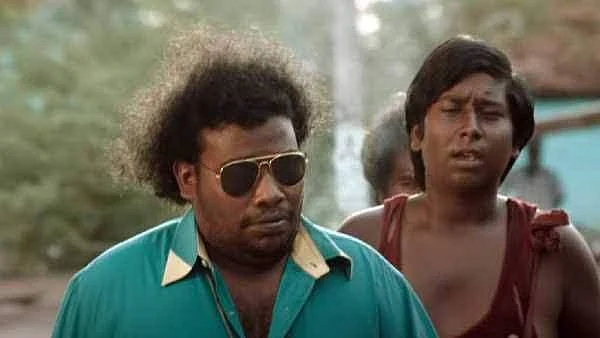மண்டேலா