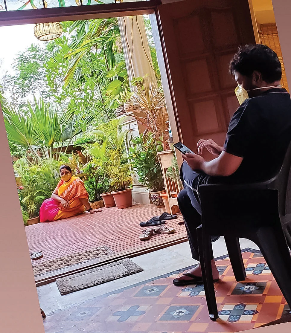 இன்பாக்ஸ்