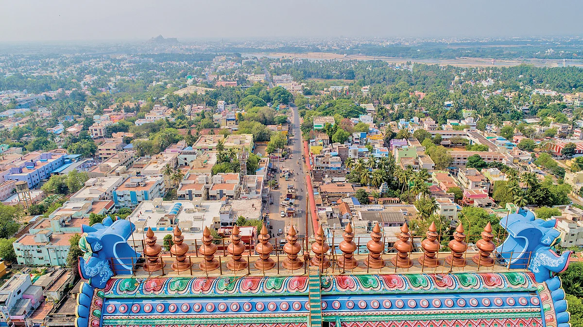 திருவரங்கம்
