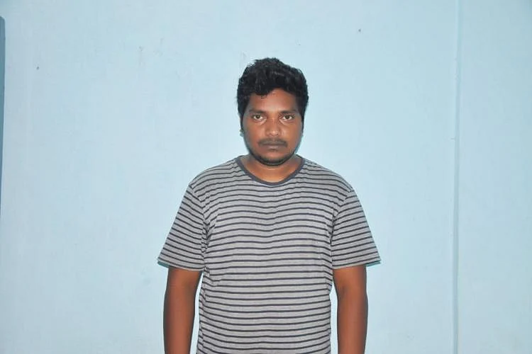 பிடிபட்ட மகேஷ்