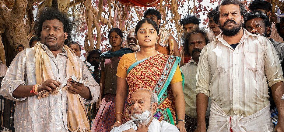 மண்டேலா