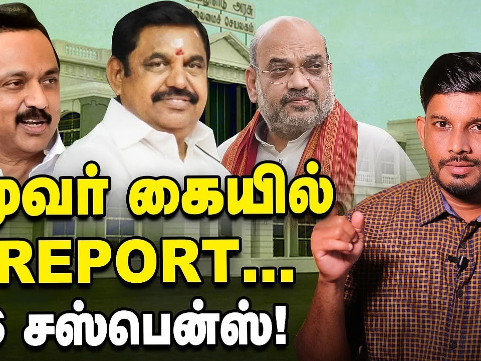 Elangovan Explains
