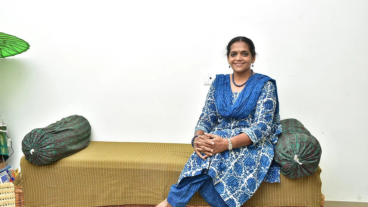 ஃப்ளோரினா