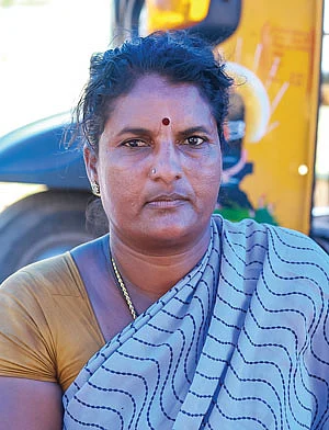 பஞ்சவர்ணம்