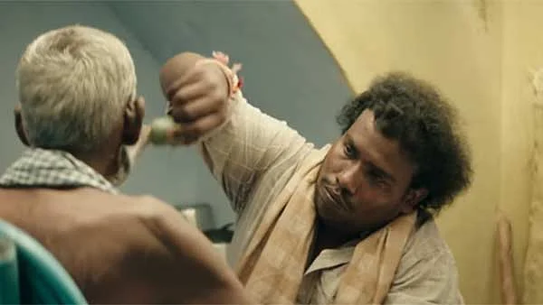 மண்டேலா