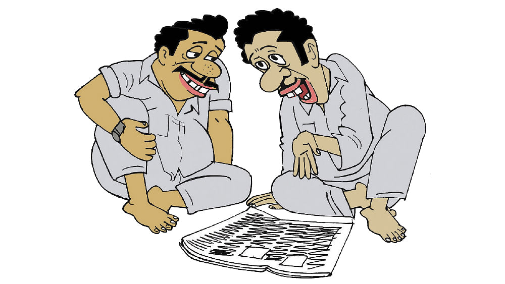 புள்ளிவிவரப் புலி