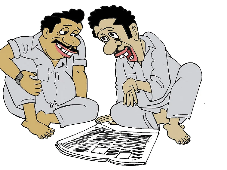 புள்ளிவிவரப் புலி